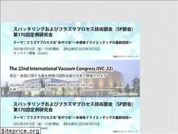 Sites similar to jvss.jp