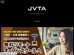Sites similar to jvta.net