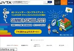 Sites similar to jvtacademy.com