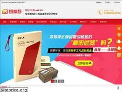 Sites similar to jvz0.com