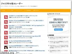 Sites similar to jw-antenna.link