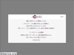 Sites similar to jw-arc.co.jp