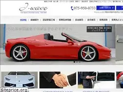 Sites similar to jw-atelier.com