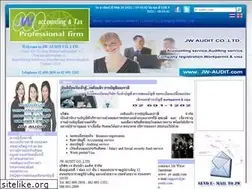 Sites similar to jw-audit.com