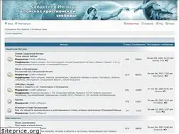 Sites similar to jw-forum.org