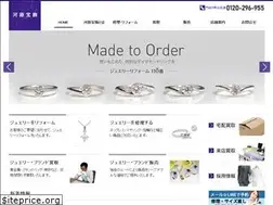 Sites similar to jw-kawahara.com