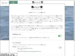 Sites similar to jw-oomiya-watch.jp
