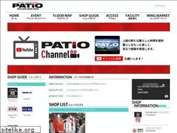 Sites similar to jw-patio.com