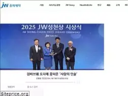 Sites similar to jw-pharma.co.kr