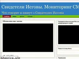 Sites similar to jw-ru.blogspot.com
