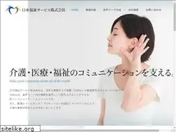 Sites similar to jw-s.co.jp