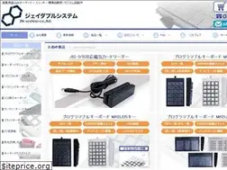 Sites similar to jw-shop.com