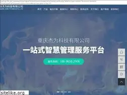 Sites similar to jw-tech.com