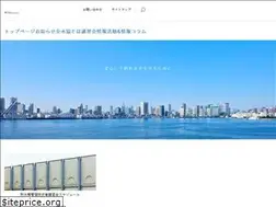 Sites similar to jwa-org.or.jp
