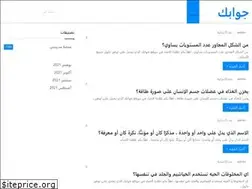 Sites similar to jwabik.com