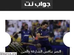 Sites similar to jwabnet.net