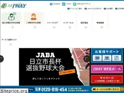 Sites similar to jway.jp