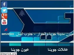 Sites similar to jwayya.org