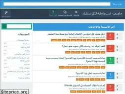 Sites similar to jwbni.com