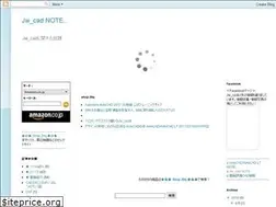 Sites similar to jwcad.blogspot.com