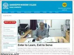 Sites similar to jwcmango.ac.in