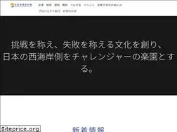 Sites similar to jwcmp.net