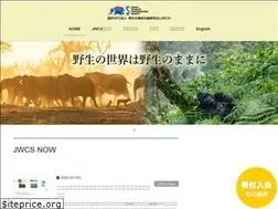 Sites similar to jwcs.org