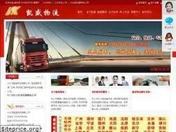 Sites similar to jwcy88.com