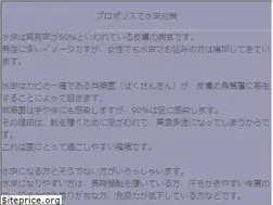 Sites similar to jwda.jp