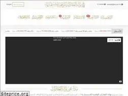 Sites similar to jwdgate.com