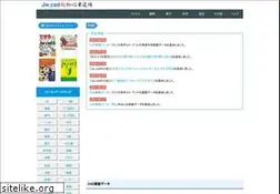 Sites similar to jwdojo.com