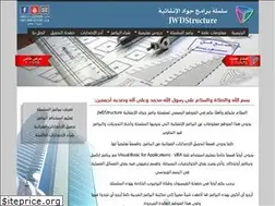 Sites similar to jwdstructure.com