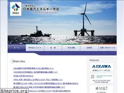 Sites similar to jwea.or.jp