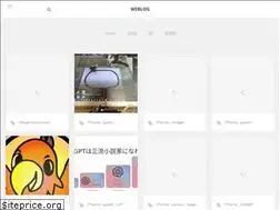 Sites similar to jweb.asia