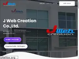 Sites similar to jwebcreation.com