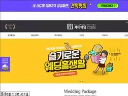 Sites similar to jwed.co.kr