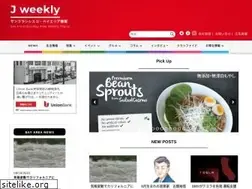 Sites similar to jweeklyusa.com