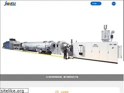 Sites similar to jwell-pipe.com