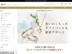 Sites similar to jwell.com