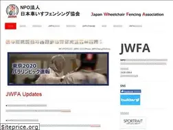 Sites similar to jwfa.jimdo.com