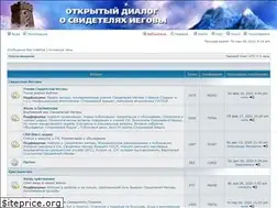 Sites similar to jwforum.eu