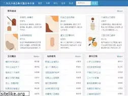 Sites similar to jwfsw.com