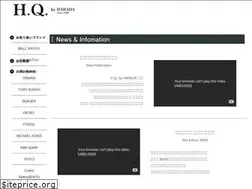 Sites similar to jwg-harada.com
