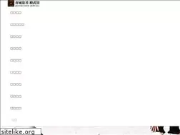 Sites similar to jwg.cn