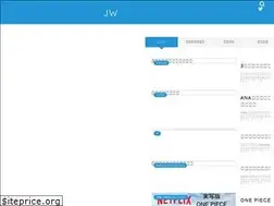 Sites similar to jwgigharbor.com