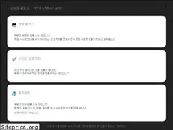 Sites similar to jwgo.kr