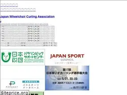 Sites similar to jwh-curling.org