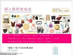 Sites similar to jwia.or.jp