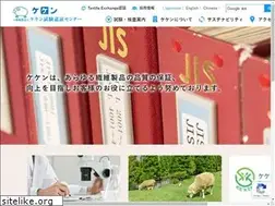 Sites similar to jwif.org