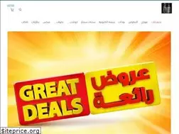 Sites similar to jwivapeksa.com